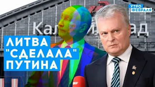 Путин заставит Лукашенко вступить в войну | Иван Ступак