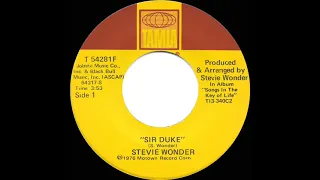 1977 HITS ARCHIVE: Sir Duke - Stevie Wonder (a #1 record--stereo 45)