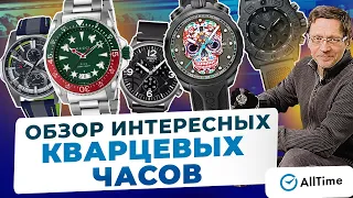 ТОП 5 КВАРЦЕВЫХ ЧАСОВ! Обзор интересных мужских часов. AllTime