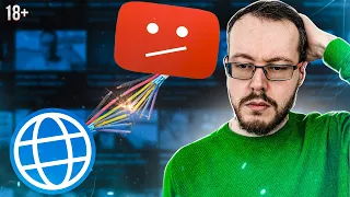 Что изменилось на YouTube для блогеров в РФ? Новости YouTube 09.03.2022