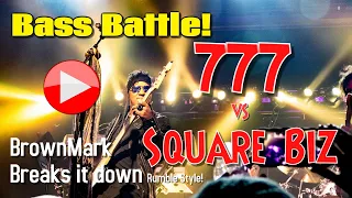 777 9311 Bass Cover vs Square Biz BrownMark Breaks it Down Rumble Bass Style!