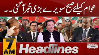 PTI Gives Surprise | News Headlines 7 AM | 10 March 2024 | Express News