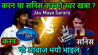 Karan Pariyar vs Sanish Shrestha lai lai jau maya sarara Nepal Idol Season 5 The Voice Of Nepal 2