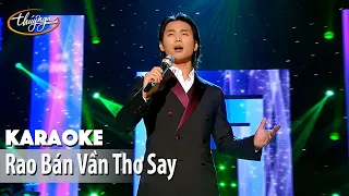 Karaoke | Rao Bán Vần Thơ Say (Đan Nguyên)