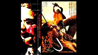 Texas Chainsaw Massacre (1974) SOUNDTRACK FULL ALBUM OST