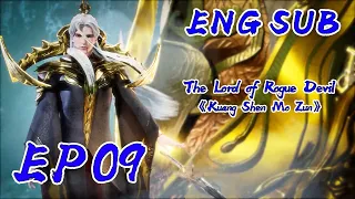 The Lord of Rogue Devil Episode 9 English Subbed | Kuang Shen Mo Zun Episode 9 English Subbed