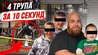 Он совершил немыслимое! Дело семьи Лонг