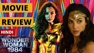 Wonder Woman 1984  | Spoiler Free Review | Hindi | Suraj Verma