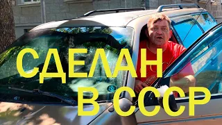 Быдло Автохамы Неадекватные Хомячки Подборка Прочее Часть 5