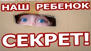 НАША ДОЧЬ ЕГО СЕКРЕТ  🚫⛔❌ ОТНОШЕНИЯ С ЕГИПТЯНИНОМ