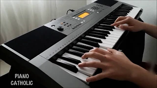 Santo es el señor, mi Dios Piano