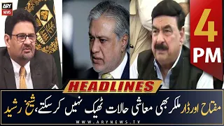 ARY News Headlines | 4 PM | 24th September 2022