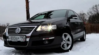 Volkswagen Passat b6. ВСЁ что надо ЗНАТЬ