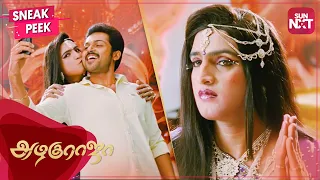 Azhagu Raja & Kalyanam shoot their first AD | Karthi & Santhanam | Best Comedy Scene | SUN NXT