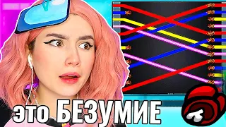 AMONG US, но ЗАДАНИЯ НЕВЫПОЛНИМЫ 🤯 @meels_play @karrambaby