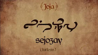 From the Ta'agra Project & Beyond Skyrim: Elsweyr - Ta'agra, the language of the Khajiit - Video II