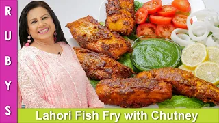 Lahori Fish Fry with Green Chutney Recipe in Urdu Hindi - RKK