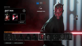 Star Wars BATTLEFRONT 2 Энакин Скайуокер Никакая не имба!