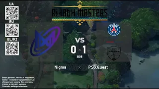 Nigma Galaxy vs. PSG Quest - Riyadh Masters 2024: MENA Closed Qualifier Final  - BO5 @4liver