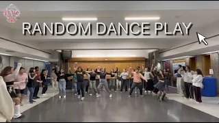 [KPC EVENT] Random Dance Play - Fall 2023