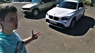 BMW X1 за новенького или X5 старенький ?