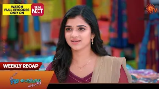 Pudhu Vasantham - Weekly Recap | 21 Aug 2023 - 26 Aug 2023 | Sun TV