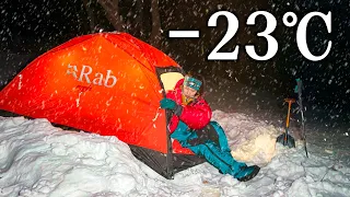 SUB)  -23℃ 극동계 설산에서 저체온증 오네요ㅣ설산에서 자면 생기는 일ㅣ한파경보ㅣ해발 1400고지ㅣ극동계 백패킹ㅣ백패킹 침낭ㅣ백패킹 텐트ㅣBackpackingㅣ백패커