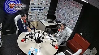 Михаил Дегтярёв на радио «Комсомольская правда - Хабаровск»