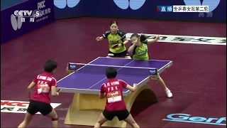 2015 WTTC (WD-R32) FUKUHARA Ai/WAKAMIYA Misako - RI Mi Gyong/RI Myong Sun [HD] [Full Match/Chinese]