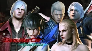 Devil May Cry 4 Special Edition - All Characters Gameplay 60fps (DMC4) TRUE-HD QUALITY