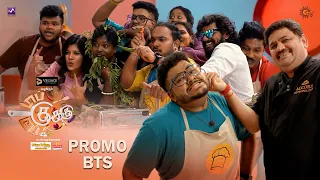 Promo BTS Top Cooku Dupe Cooku -| Ultimate Fun Guaranteed 😁| New Show on Sun TV | Media Masons