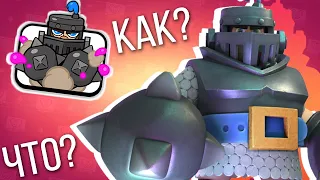 ИСПЫТАНИЕ FANTASY ROYALE 🔵 БЕСПЛАТНО ЭМОДЗИ КЛЕШ РОЯЛЬ 🔵 CLASH ROYALE