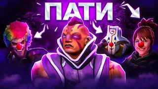 Почему Их ТРОЕ? [Dota 1x6]