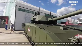 The National Interest впечатлила беспилотная версия танка «Армата»
