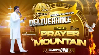 Live Prayer from Prayer Mountain (Deliverance Week, Day-4) (04-05-2024) || Ankur Narula Ministries