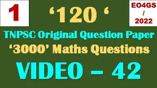 TNPSC | Previous Year Qns | Book 20 | Maths Qns | Part 1 | #tnpsc #tet #police #maathiyosimathseasy