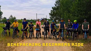 Bikepacking Beginners Ride 2023 | Lithuania
