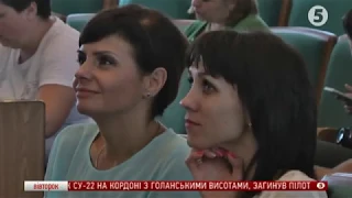 Маршрути успіхів у Кам'янці-Подільському, 18-19 липня 2019 року, 5 канал