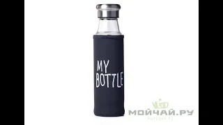 Бутылка заварочная походная # 20536, металл/стекло, 550 мл./ Tea travel flask, metal/glass, 550 ml.