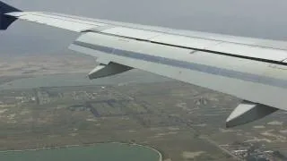 US Airways landing at Mexico City Benito Juarez airport