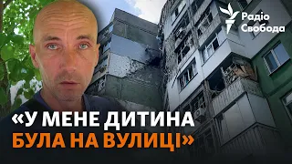 Чергова атака на Херсон: війська РФ вдарили по місту з артилерії | Що розповіли Очевидці?