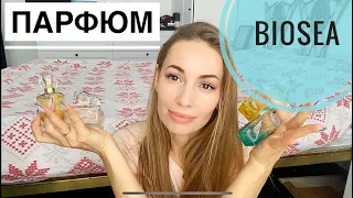 ЖЕНСКАЯ парфюмерия от BIOSEA / ПАРФЮМ БИОСИ...фаберлик