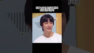 [RIIZE(라이즈)/앤톤] 뮤직뱅크 녹화 전 윤상아빠한테 용돈 받고 온 찬영이🦕