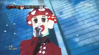 [King of masked singer] 복면가왕 - 'Mushroom man' 2round - Dream 20180408