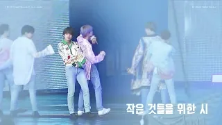 190713 Speak Yourself in Sizuoka - 작은 것들을 위한 시 (Boy With Luv) focus of 방탄소년단 뷔 태형 김태형 ver.4k