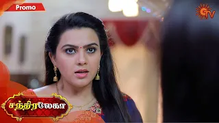 Chandralekha - Promo | 10 September 2020 | Sun TV Serial | Tamil Serial