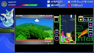 DS - Tetris DS - Standard Speedrun (Line Clear, Height 1) - 0:40.283