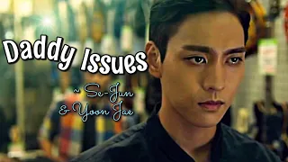 [BL] Daddy Issues ♡Se Joon & Yoon Jae♡ | Cutter / Eclipse fmv