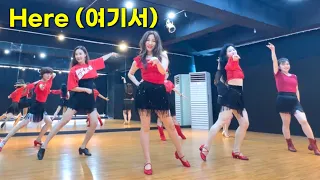 Here (여기서) Linedance/ Beginner/ 여기서 라인댄스/ 트로트라인댄스/ JLDK