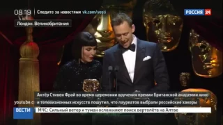 Кого там русские выбрали победителями: комик Стивен Фрай пошутил на премии Bafta